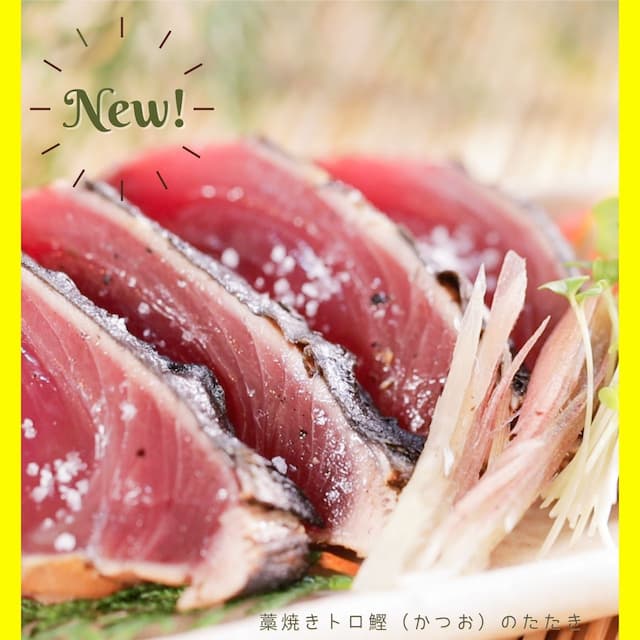 四万十ものがたり 藁焼きトロ鰹 かつお のたたき Katsuo Skipjack Tuna わらやき とろかつお ガラス詰 御歳暮 御中元 就職祝 快気祝 見舞 父の日 母の日 ギフト プレゼント